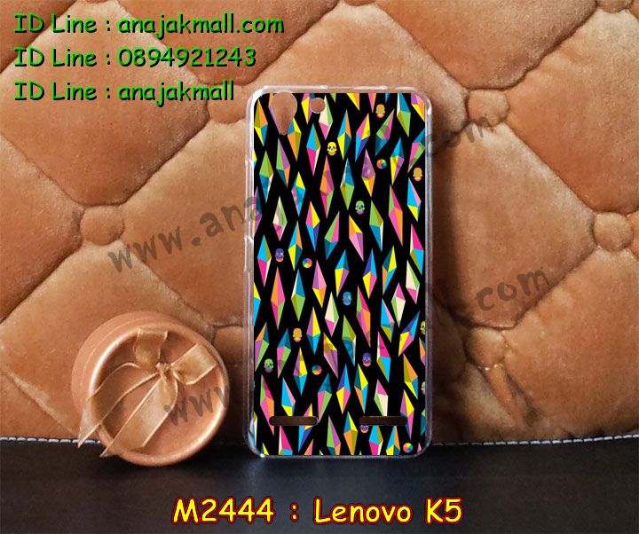 เคสสกรีน Lenovo k5,รับพิมพ์ลาย Lenovo k5,เคสหนัง Lenovo k5,เคสฝาพับ Lenovo k5,เคสพิมพ์ลาย Lenovo k5,เคสโรบอทเลอโนโว k5,เคสไดอารี่เลอโนโว k5,เคสหนังเลอโนโว k5,เคสสกรีนนูน 3 มิติ Lenovo k5,รับสกรีนเคส Lenovo k5,เคสหนังประดับ Lenovo k5,เคสฝาพับประดับ Lenovo k5,เคส 2 ชั้น กันกระแทกเลอโนโว k5,เคสตกแต่งเพชร Lenovo k5,เคสฝาพับประดับเพชร Lenovo k5,เคสอลูมิเนียมเลอโนโว k5,สกรีนเคสคู่ Lenovo k5,เคสทูโทนเลอโนโว k5,เคสแข็งพิมพ์ลาย Lenovo k5,เคสแข็งลายการ์ตูน Lenovo k5,เคสหนังเปิดปิด Lenovo k5,เคสนิ่มนูน 3 มิติ Lenovo k5,เคสขอบอลูมิเนียม Lenovo k5,เคสกันกระแทก Lenovo k5,เคสกันกระแทกโรบอท Lenovo k5,เคสยางสกรีนการ์ตูน Lenovo k5,เคสหนังสกรีนการ์ตูน Lenovo k5,รับสกรีนเคสหนัง Lenovo k5,เคสโชว์เบอร์ Lenovo k5,สกรีนเคส 3 มิติ Lenovo k5,เคสแข็งหนัง Lenovo k5,เคสแข็งบุหนัง Lenovo k5,เคสลายทีมฟุตบอลเลอโนโว k5,เคสปิดหน้า Lenovo k5,เคสสกรีนทีมฟุตบอล Lenovo k5,รับสกรีนเคสภาพคู่ Lenovo k5,เคสการ์ตูน 3 มิติ Lenovo k5,เคสปั้มเปอร์ Lenovo k5,เคสแข็งแต่งเพชร Lenovo k5,กรอบอลูมิเนียม Lenovo k5,ซองหนัง Lenovo k5,เคสโชว์เบอร์ลายการ์ตูน Lenovo k5,เคสประเป๋าสะพาย Lenovo k5,เคสขวดน้ำหอม Lenovo k5,เคสมีสายสะพาย Lenovo k5,เคสหนังกระเป๋า Lenovo k5,เคสลายสกรีน 3D Lenovo k5